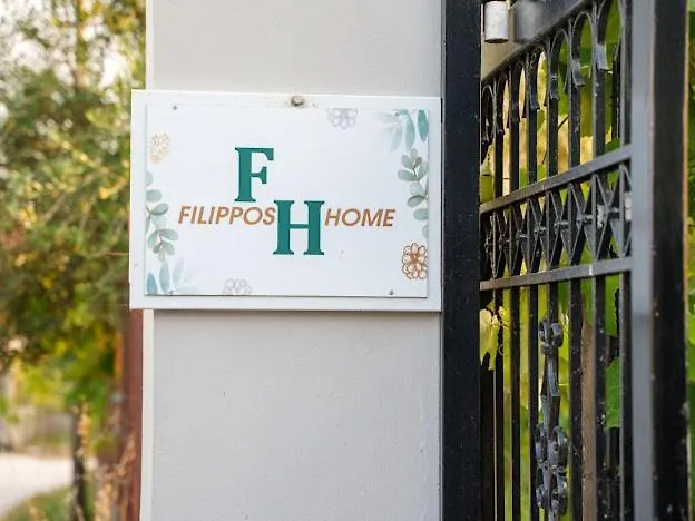 Filippos Traditional - Pool & Garden Retreat